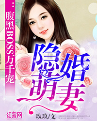 滕小汐和萧沐辰