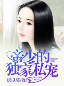 程曦黎智宸
