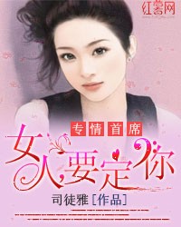萧雅晴东方哲昊