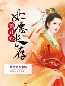 魏如斯南熠宸
