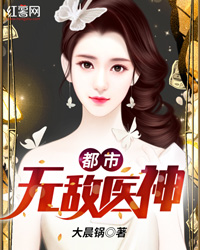 陈凡叶晓璇