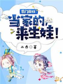 冯小美苏简