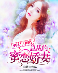 祁沐枫乔安鱼