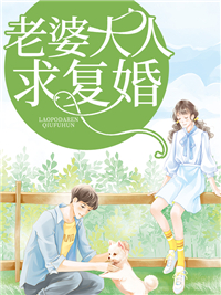 白西月季连城