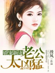 夜易寒林念汐