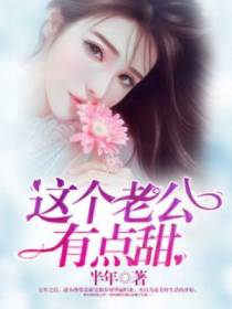 瑶小漫秦栩寒