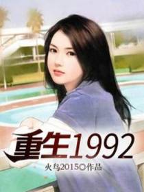 南宇吴雨橦