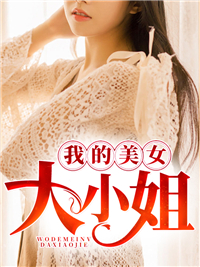 孔元陶灵