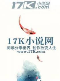 杠上酷酷太子爷