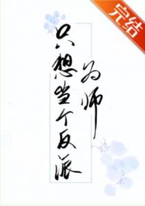 云澈凌尘朔