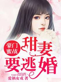 艾曼薇林震徐