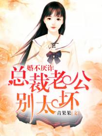 安生慕云笙