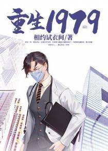 林启陈玉莲
