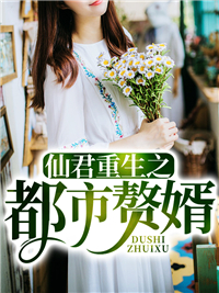 林君凤媱