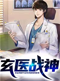 赵牧韩怡美
