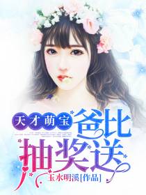 秦宁慕煜城
