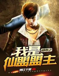 叶秋苏静雯