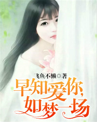乔奕杨悦