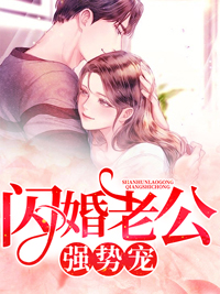 叶向晚陆晋南