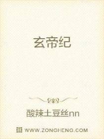 剑道一帝