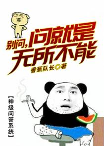 林小乐韩佳人