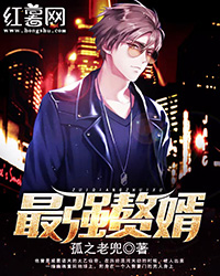 韩风李梦瑶