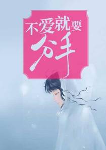 言晓秋里臣