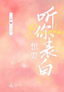 穿成男神的娇软小青梅