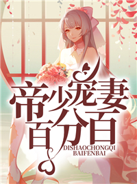 宁夏席逸宸