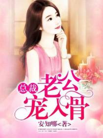 莫晓晓许慎