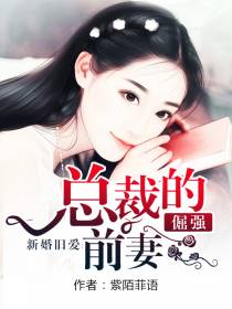 谁比我狂