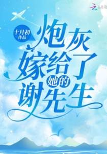 萌宝重生：我给妈咪找爹地