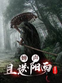 宁钰