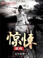 暴躁小伙劝女鬼学习