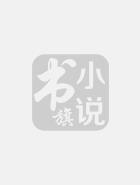 光阴无错