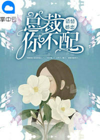 容宁傅司则