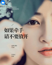 沐冉封均