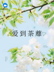 蒋云顾城