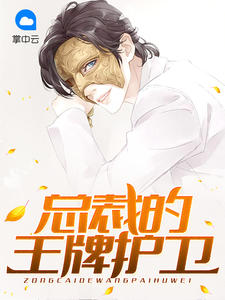 叶晨江映月