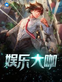 宋东
