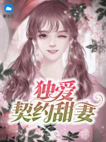 安奈季司墨