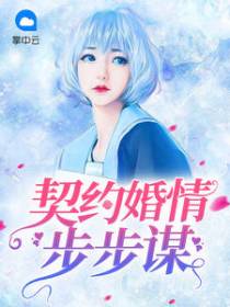 唐茶陆念堔
