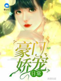 简童迟御寒