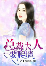 奈何情深缘起时