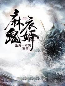 姜柯叶雨凝