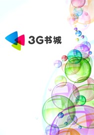 凡蚁