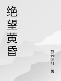 零之传说