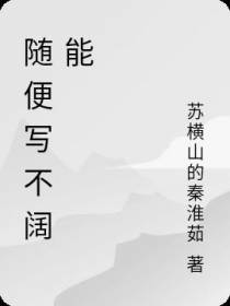 作品源于信仰