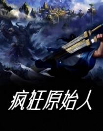 陆峰苏浅浅