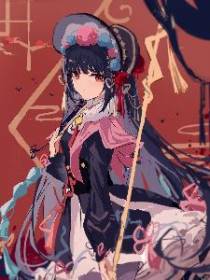 原神？弑神者！